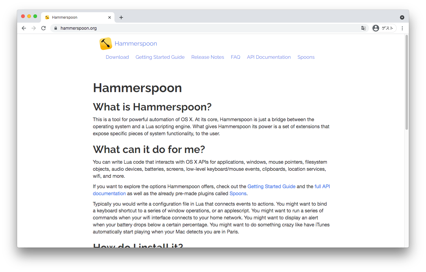 hammerspoon-crunch.png