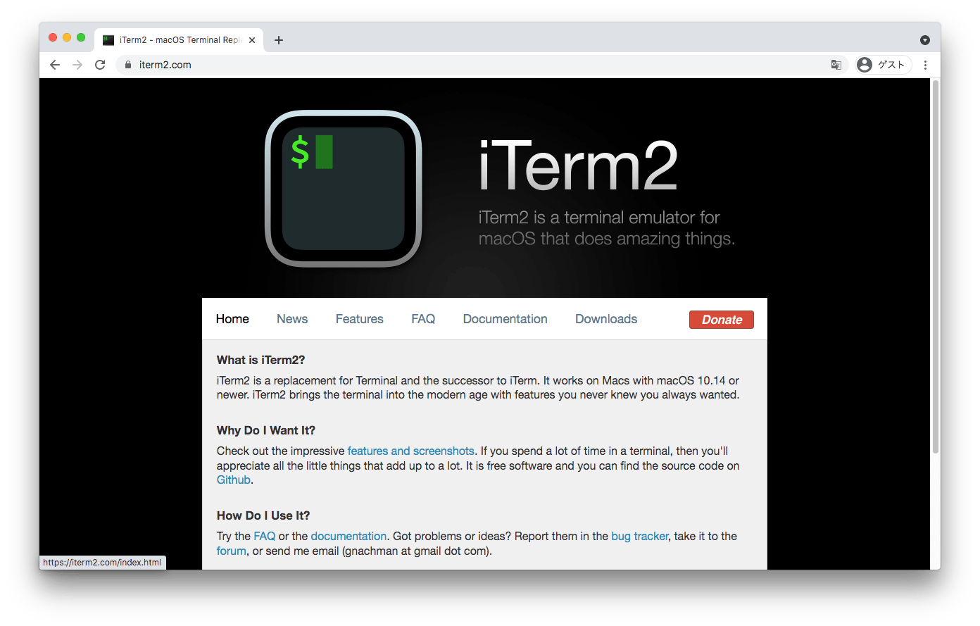iterm2-crunch.png