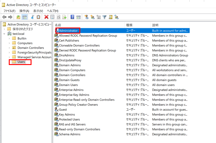 スクリーンショット (56).png