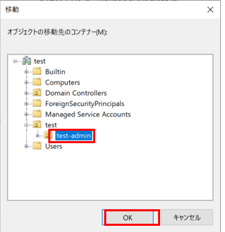 スクリーンショット (62).png