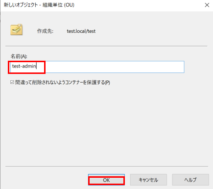 スクリーンショット (60).png