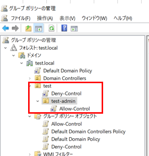 スクリーンショット (85).png