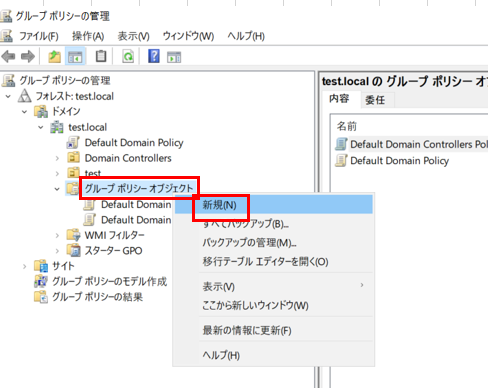 スクリーンショット (65).png