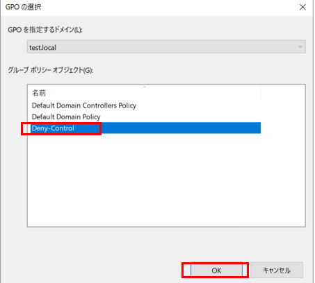 スクリーンショット (69).png