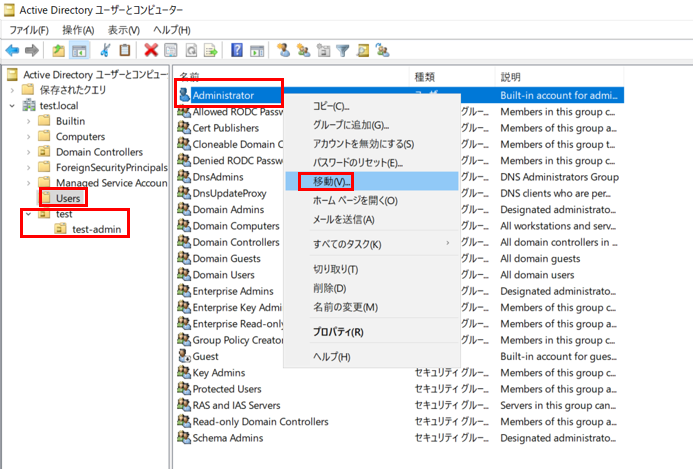 スクリーンショット (61).png