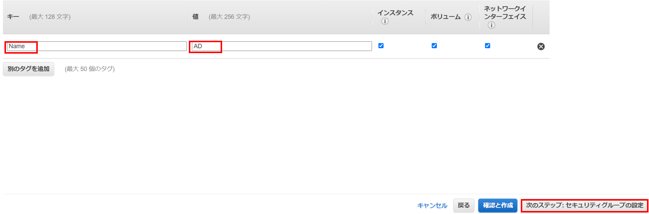 スクリーンショット (12).png