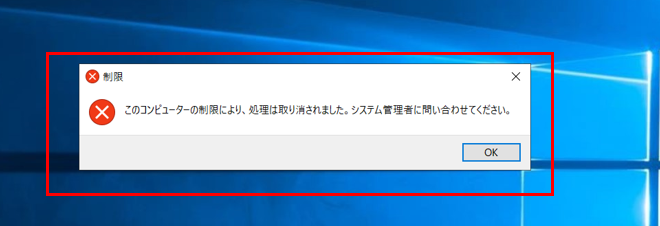 スクリーンショット (75).png