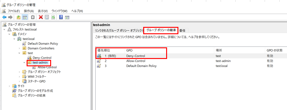 スクリーンショット (82).png