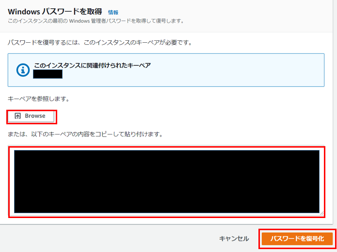 スクリーンショット (18).png
