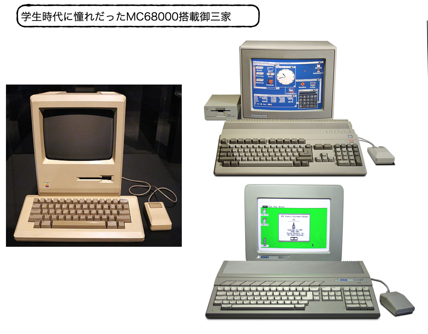 スクリーンショット 2024-12-24 22.31.33.png