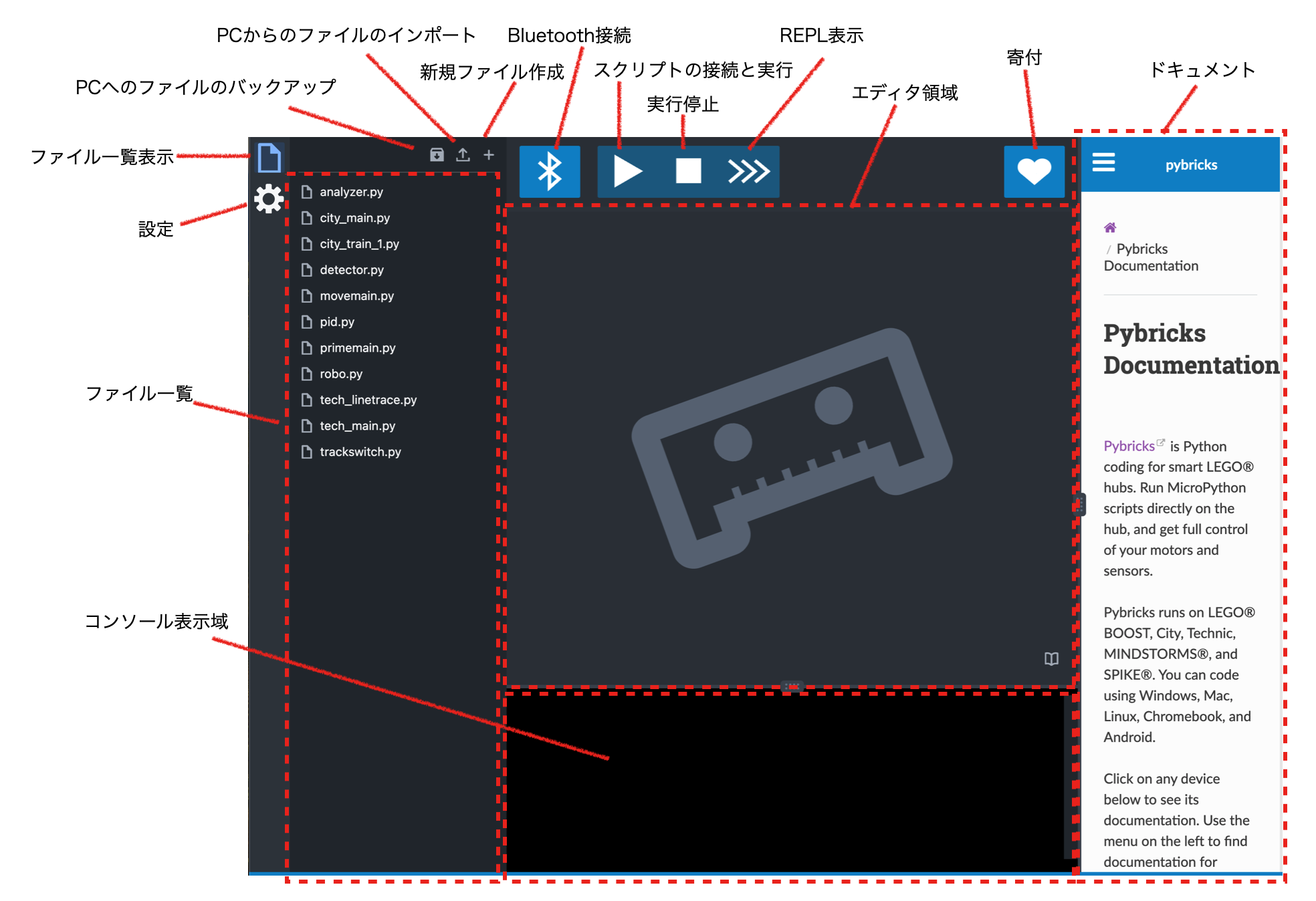 スクリーンショット 2023-12-12 21.44.10.png