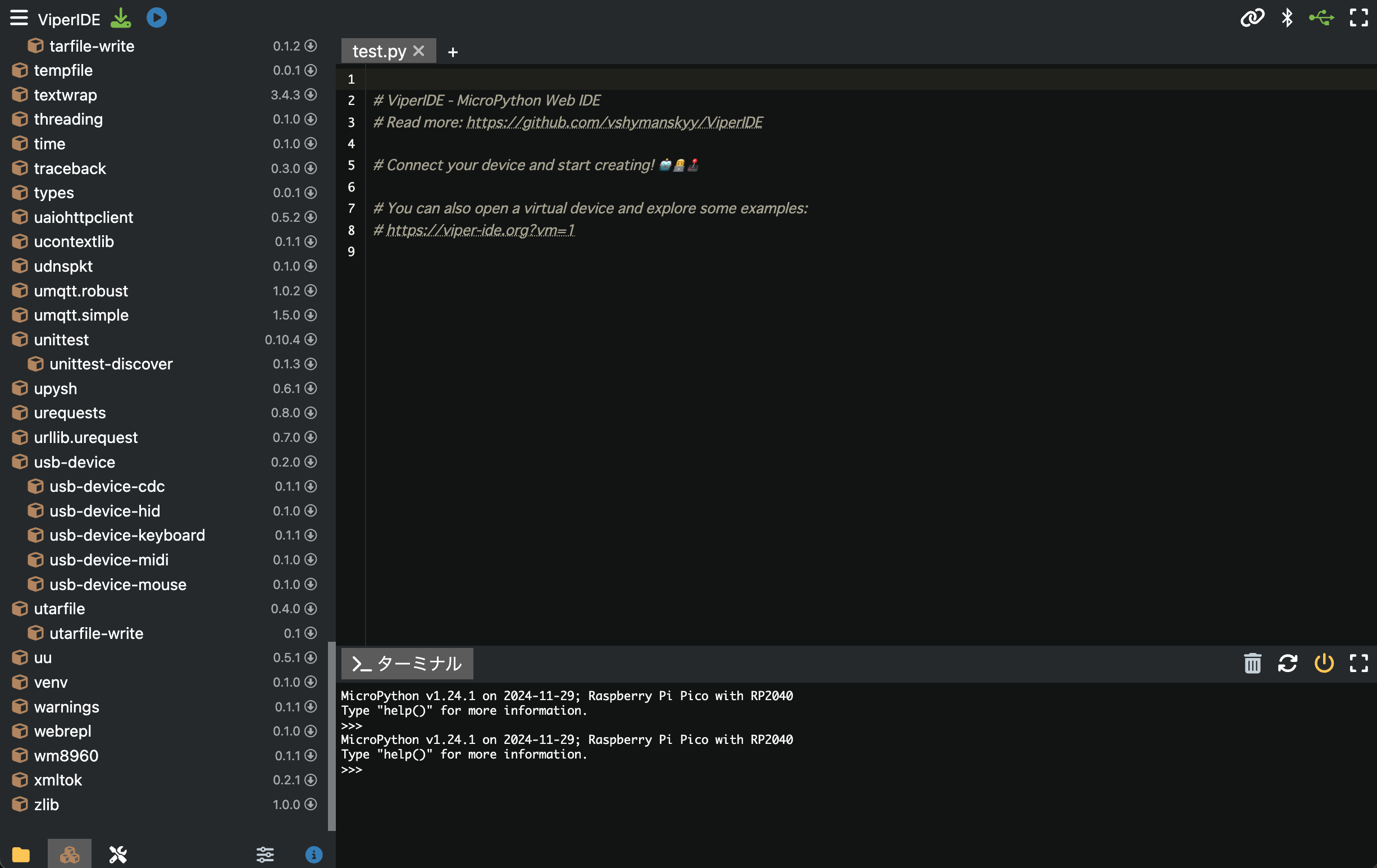 スクリーンショット 2024-12-13 22.33.05.png
