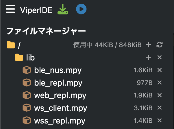 スクリーンショット 2024-12-13 23.09.35.png