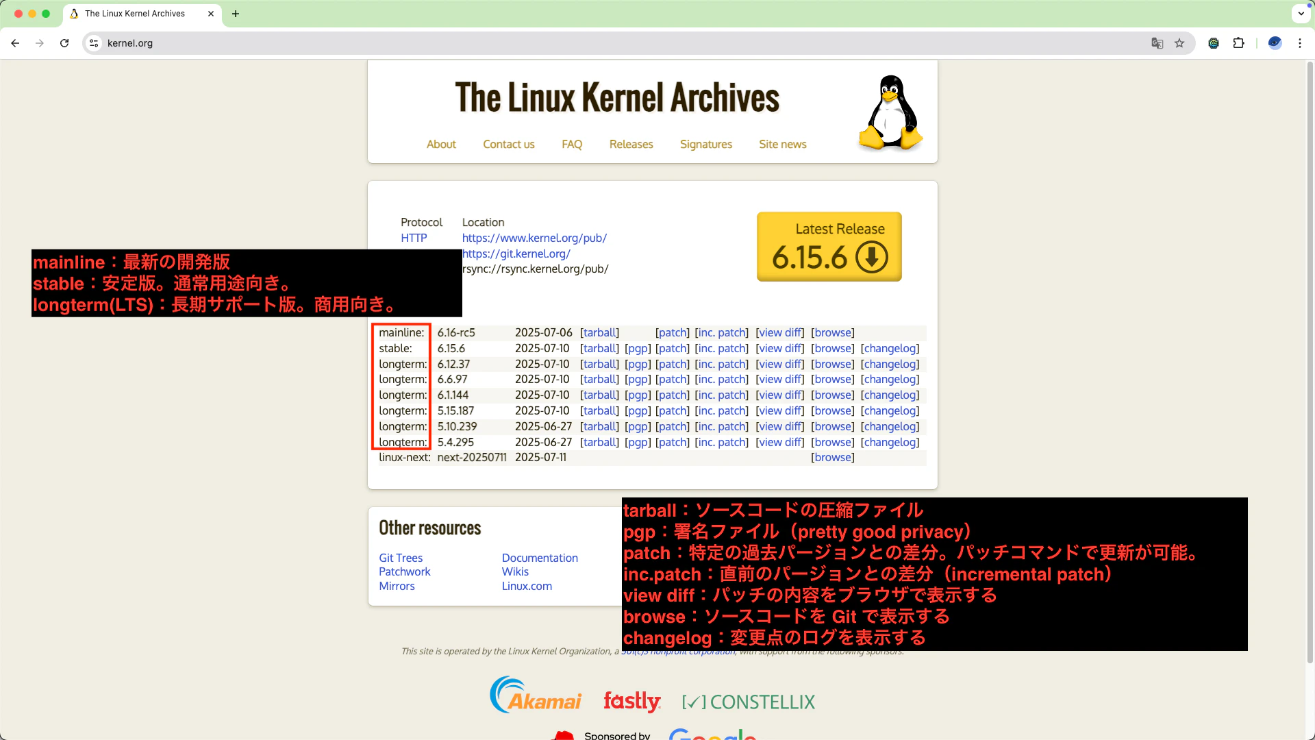 Screenshot 2025-07-12 at 16.08.54.png