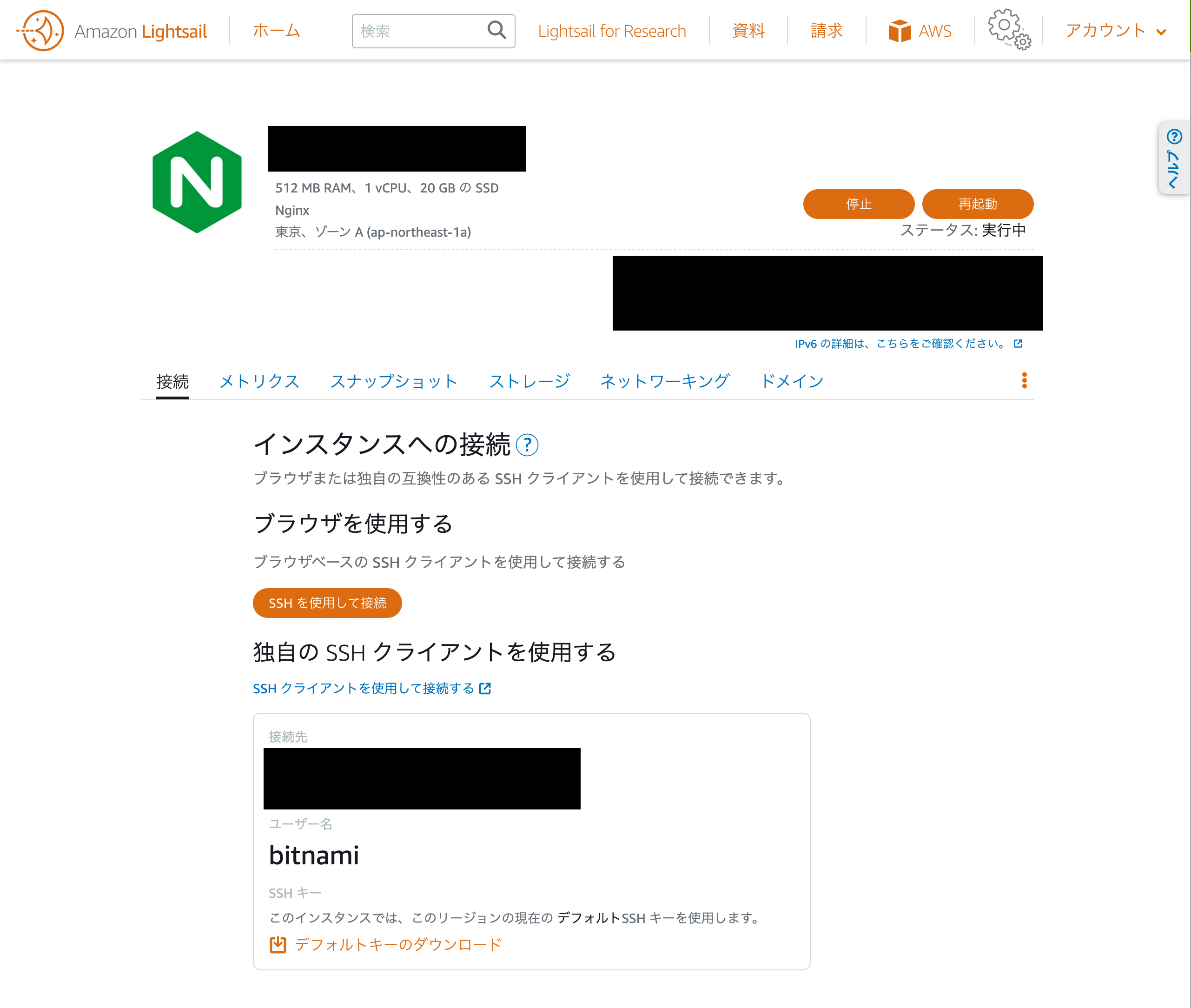 スクリーンショット 2023-04-10 8.47.11.png