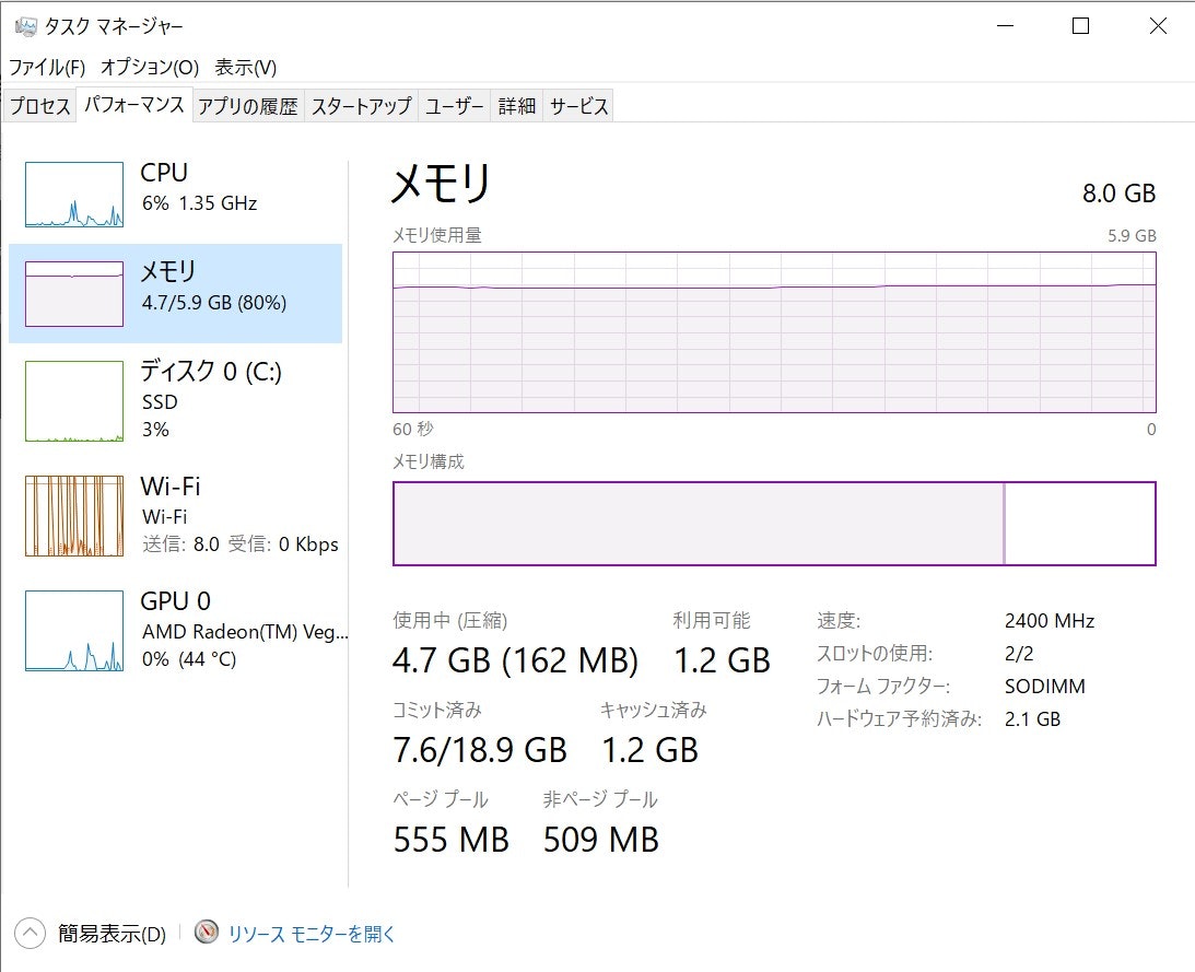 スクリーンショット 2021-06-11 130711.jpg