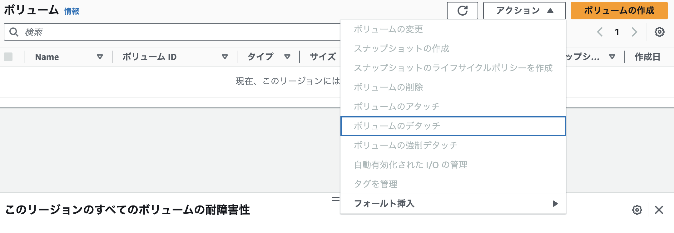 スクリーンショット 2024-09-29 17.53.27.png