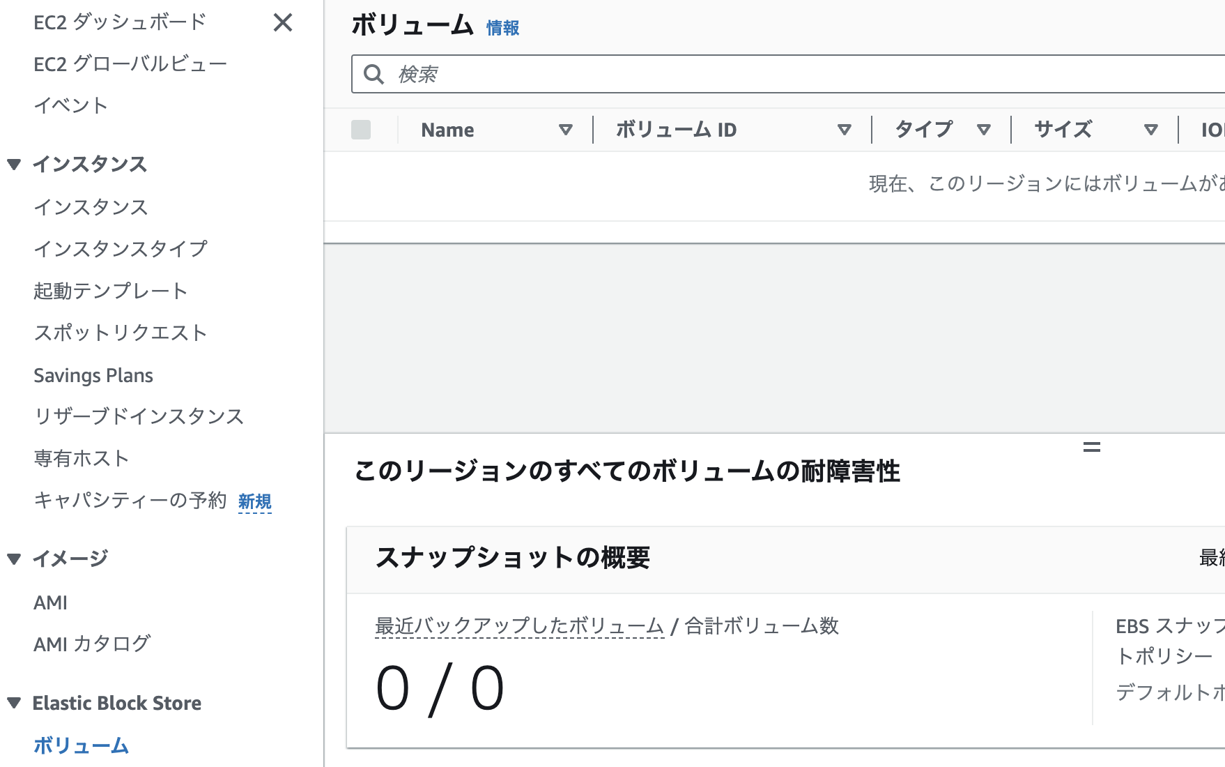 スクリーンショット 2024-09-29 17.52.45.png