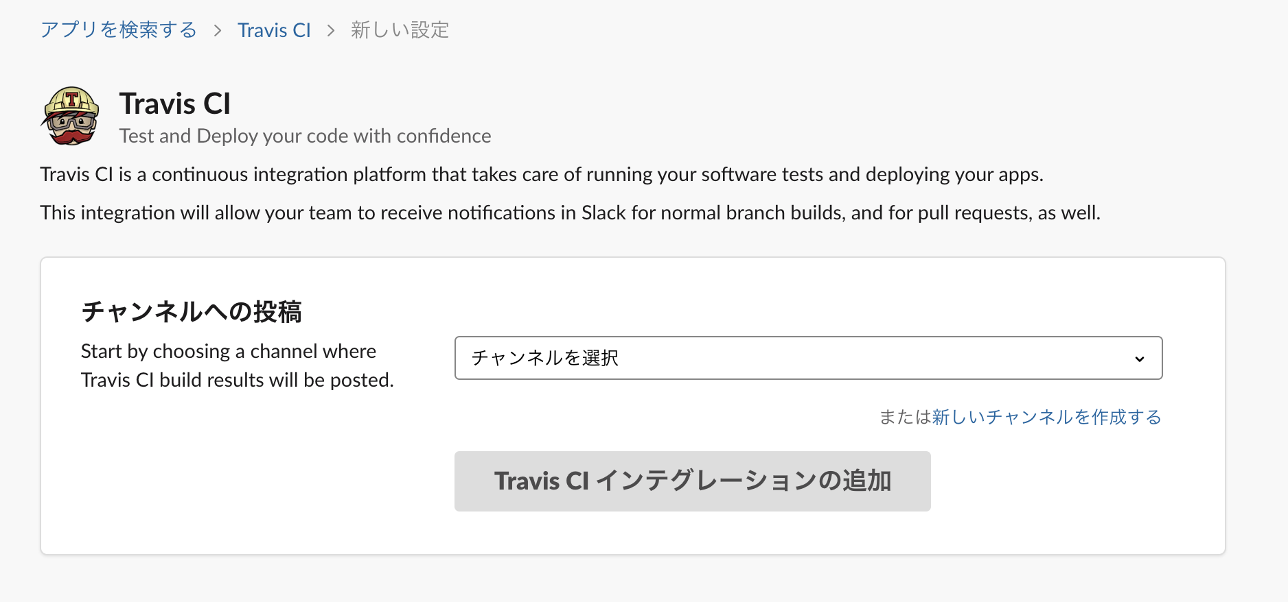 スクリーンショット 2019-05-26 0.01.49.png