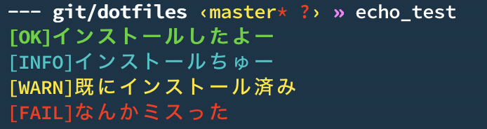 スクリーンショット 2019-11-29 0.11.41.png