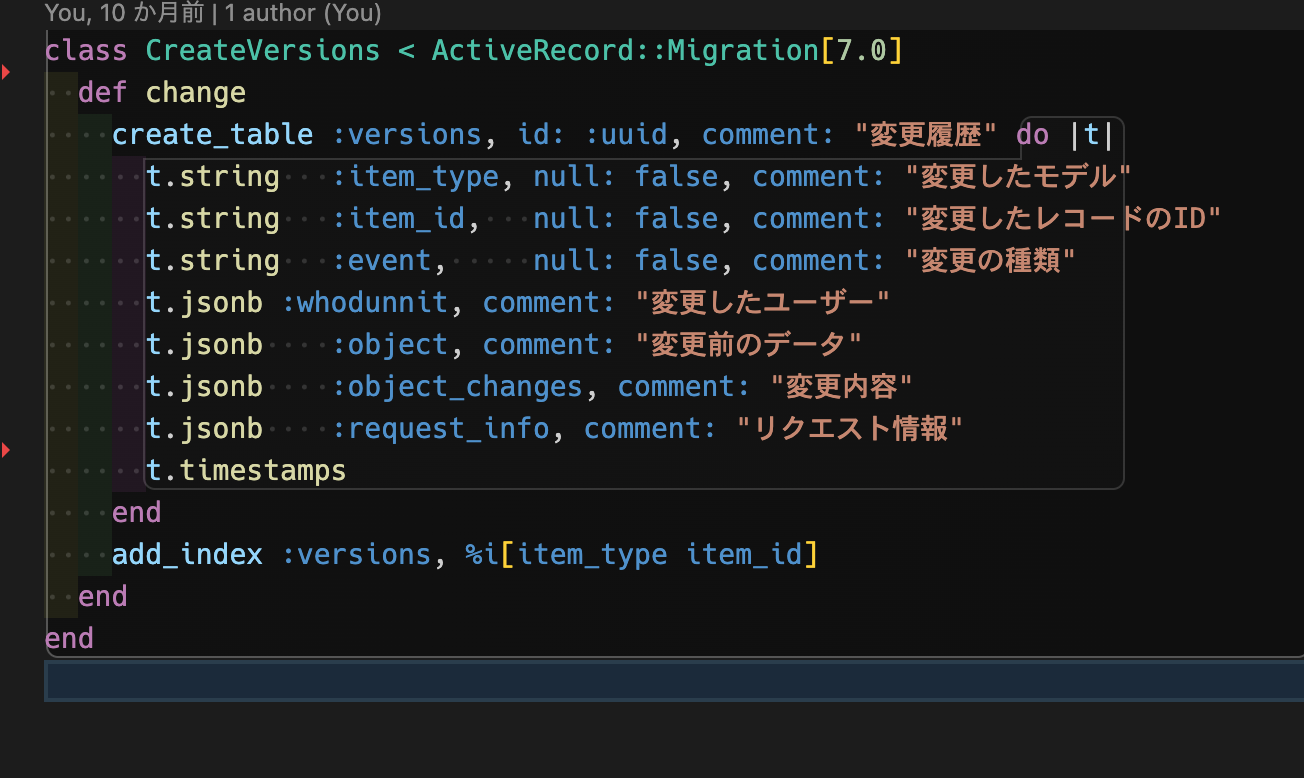 スクリーンショット 2023-09-28 2.44.18.png