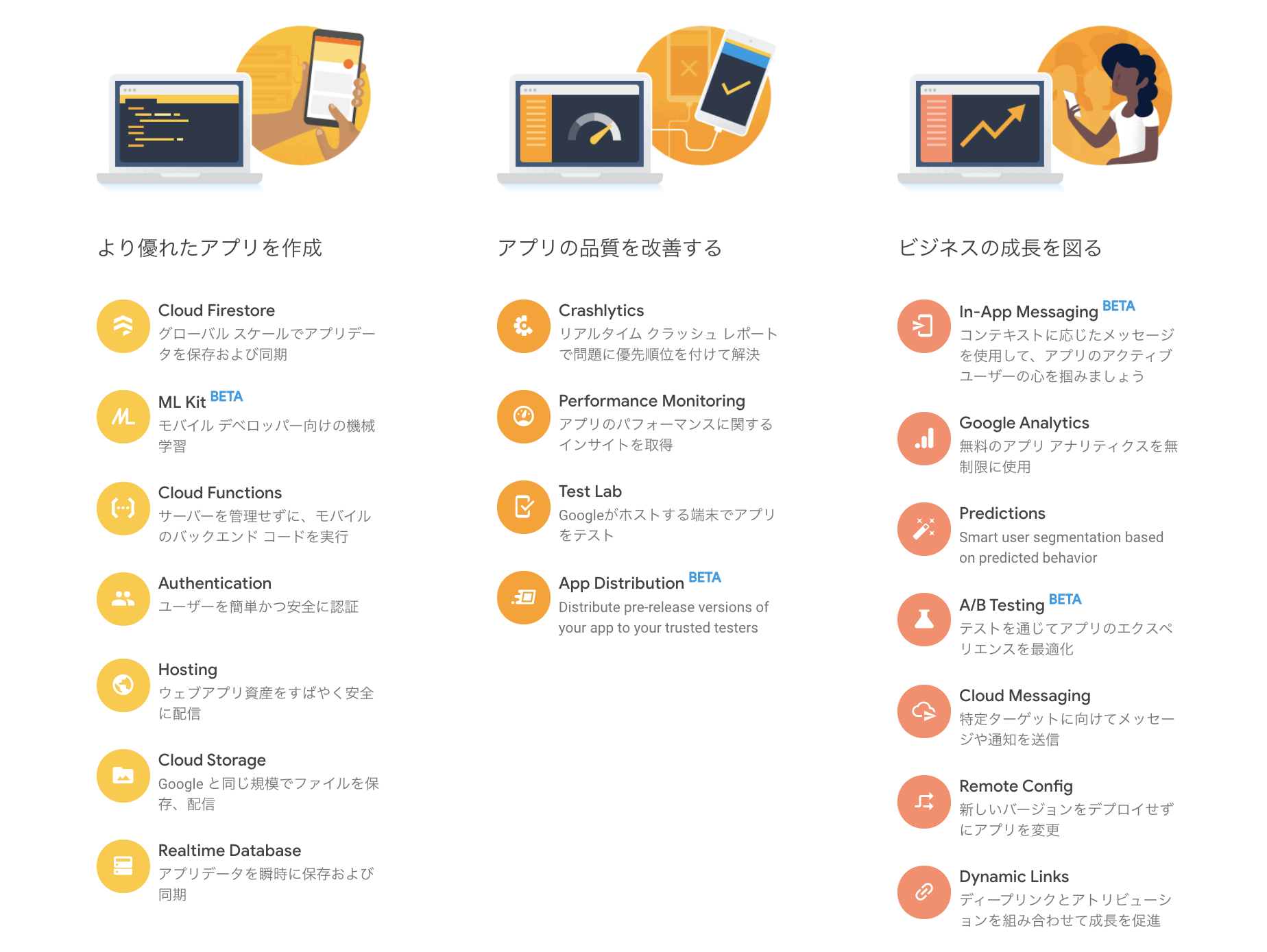 スクリーンショット 2019-12-16 23.33.01.png