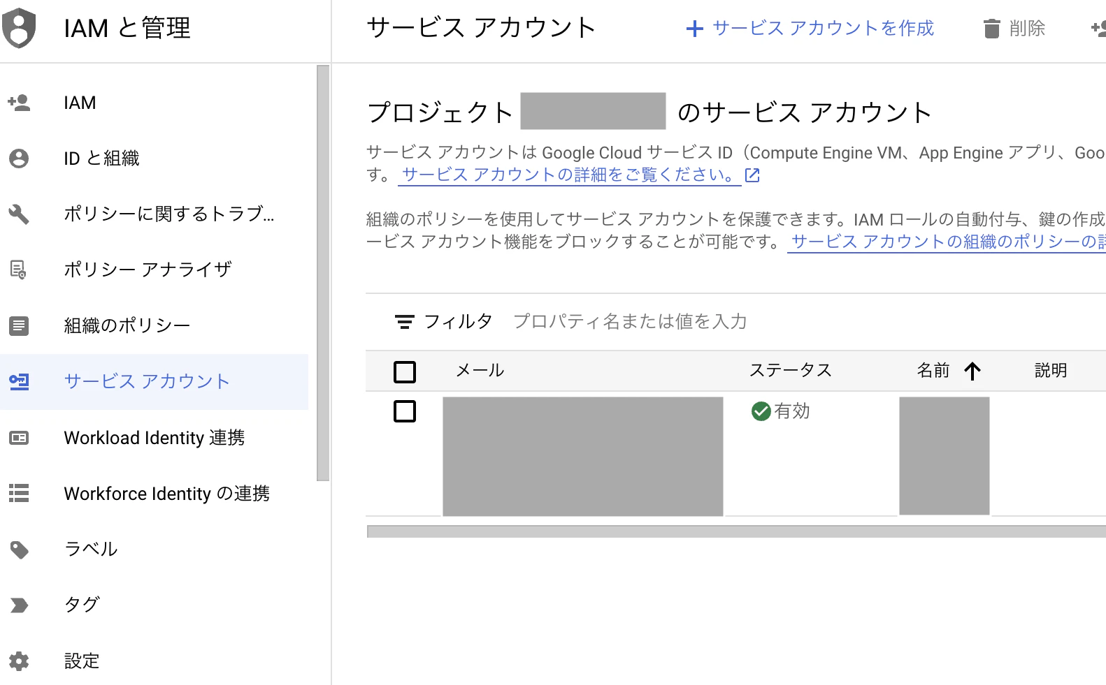 hoge.png