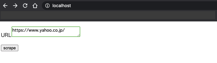 スクリーンショット 2021-03-23 16.09.44.png