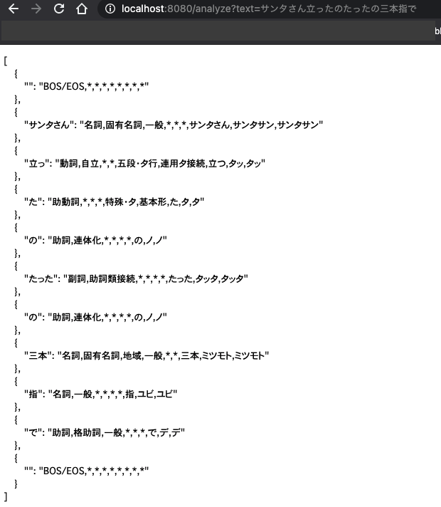 スクリーンショット 2021-03-19 18.59.01.png