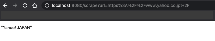 スクリーンショット 2021-03-23 15.16.44.png