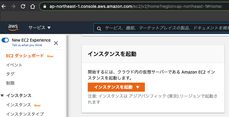 スクリーンショット 2021-05-24 10.07.25.png