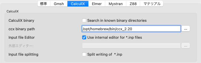 スクリーンショット 2023-04-07 21.16.59.png