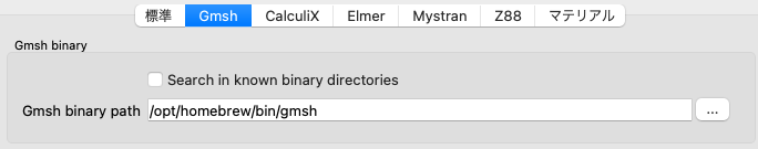 スクリーンショット 2023-04-07 21.14.21.png