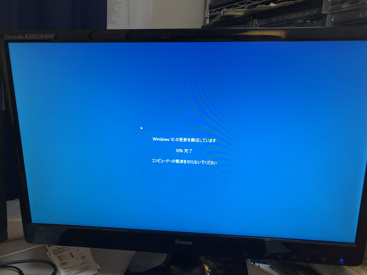 2019-11-16 15.59.14.png