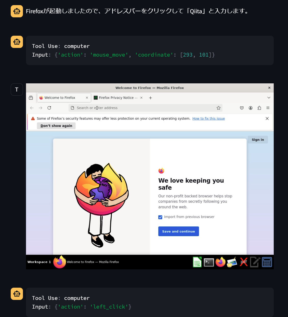 Pasted image 20241205192419.png