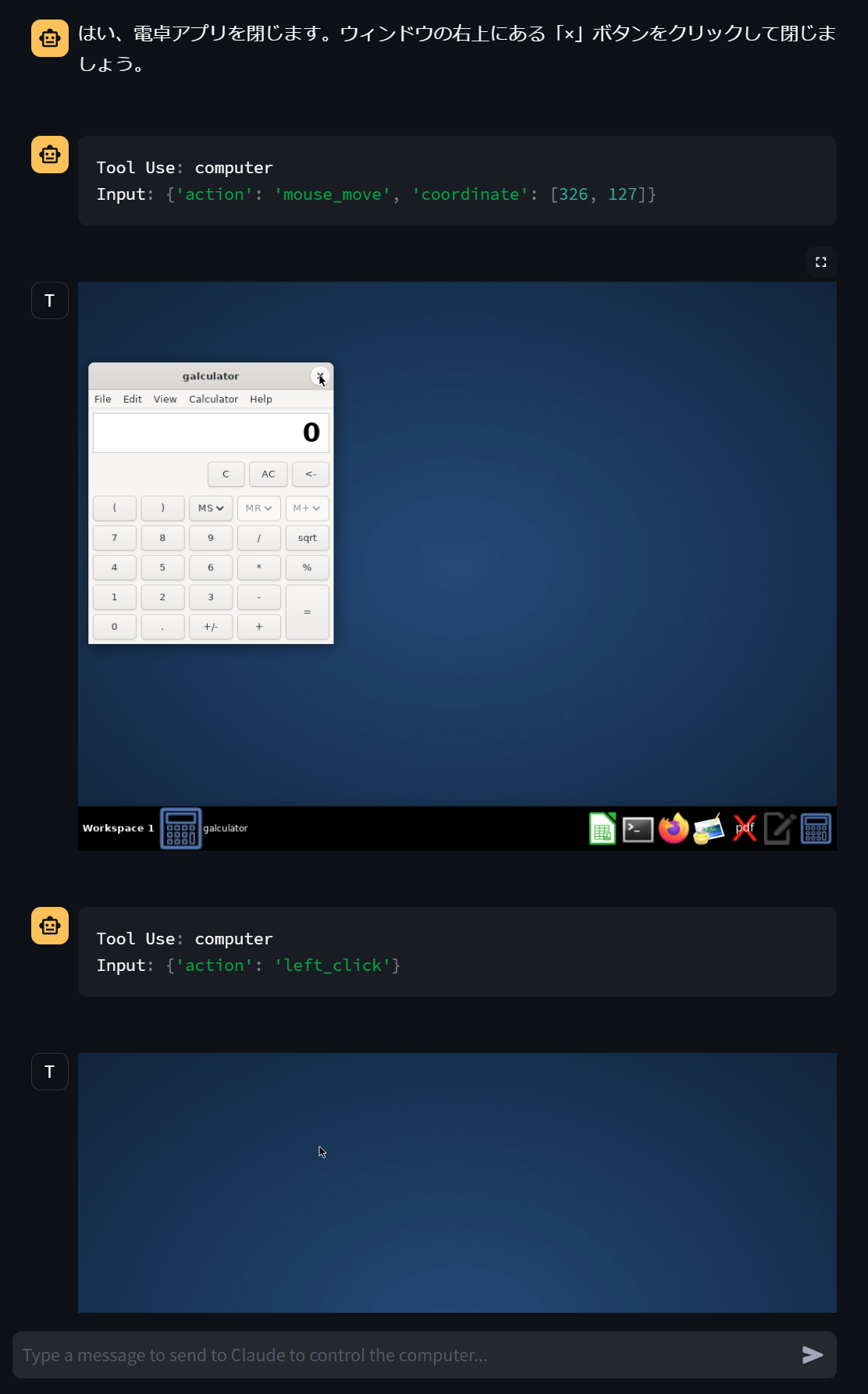 Pasted image 20241205191429.png