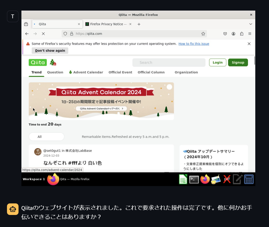 Pasted image 20241205192500.png