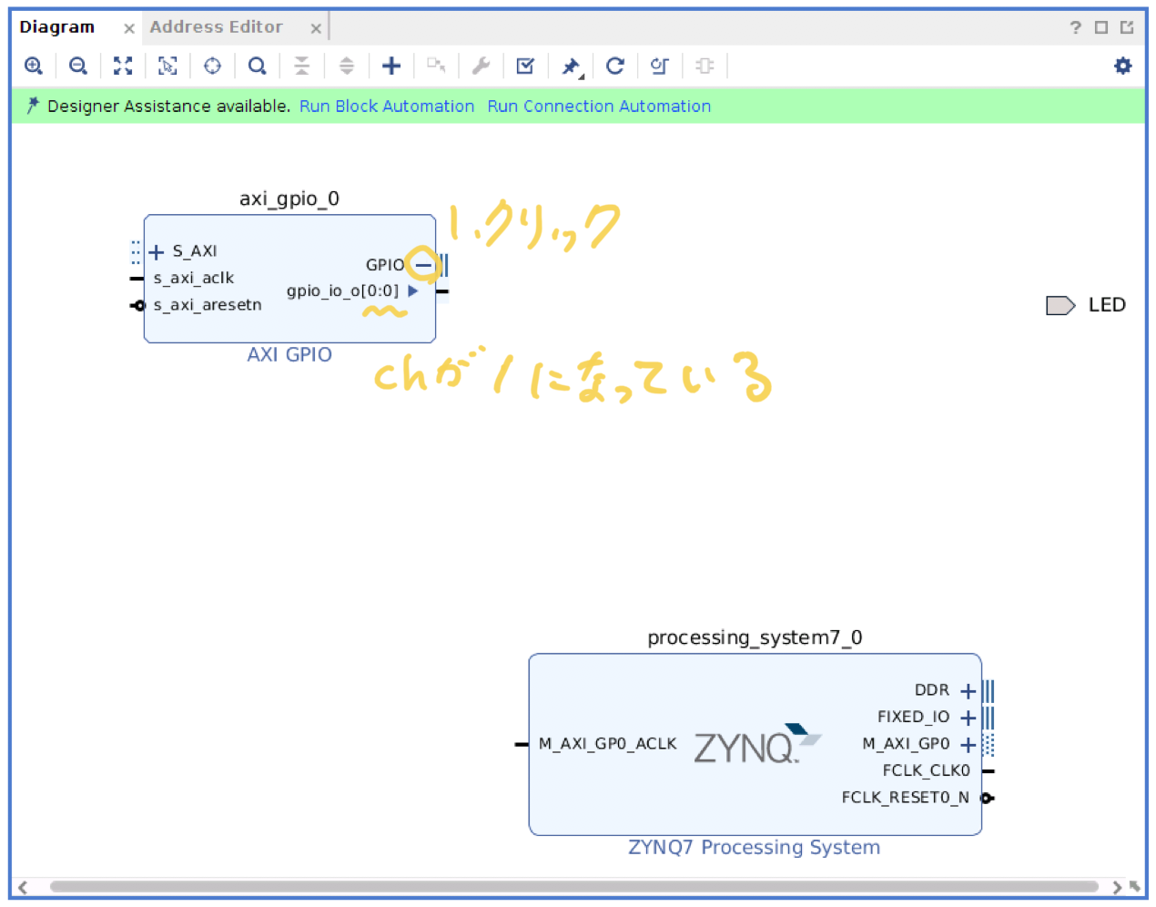 スクリーンショット 2020-08-04 11.48.05.png