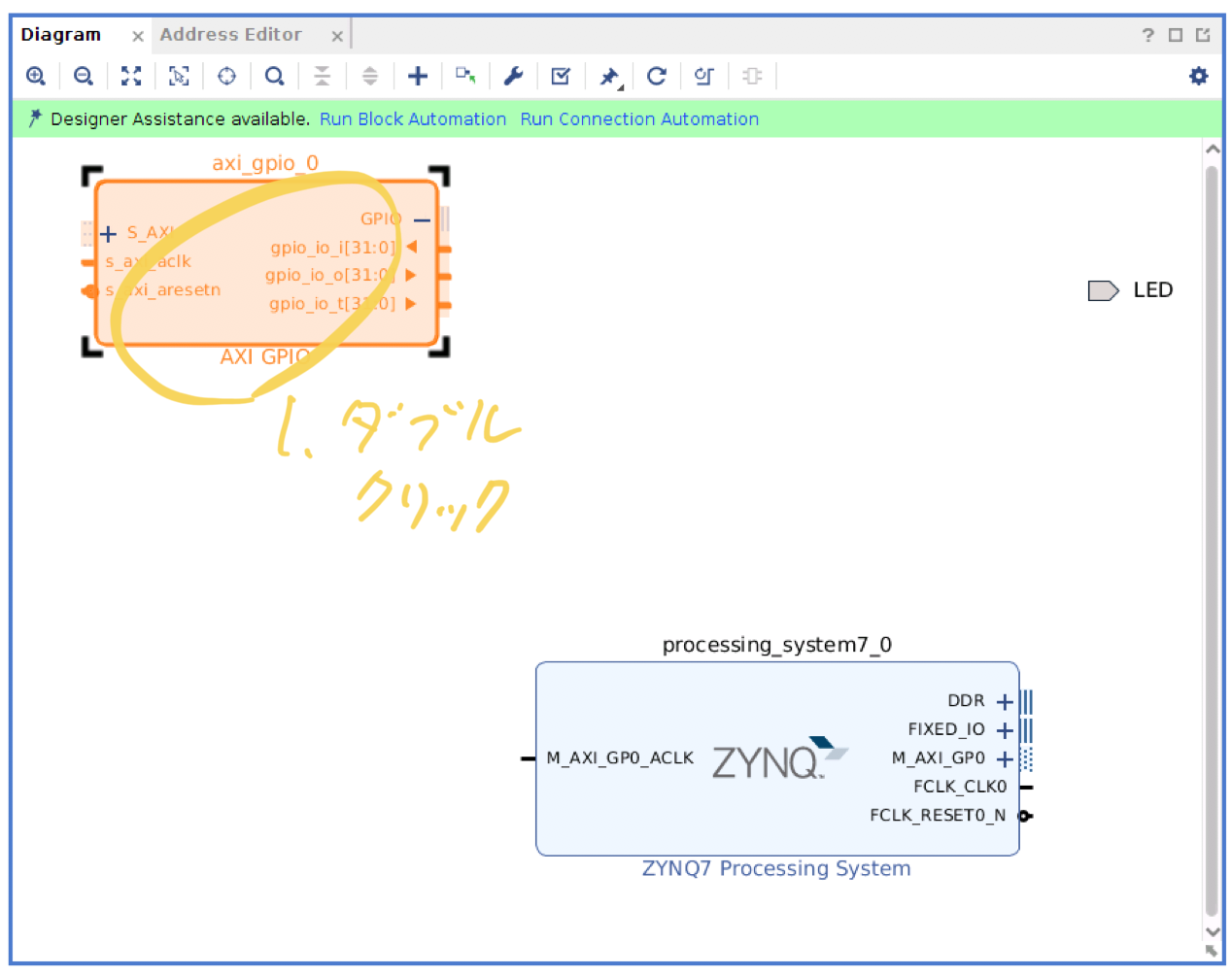 スクリーンショット 2020-08-04 11.44.38.png