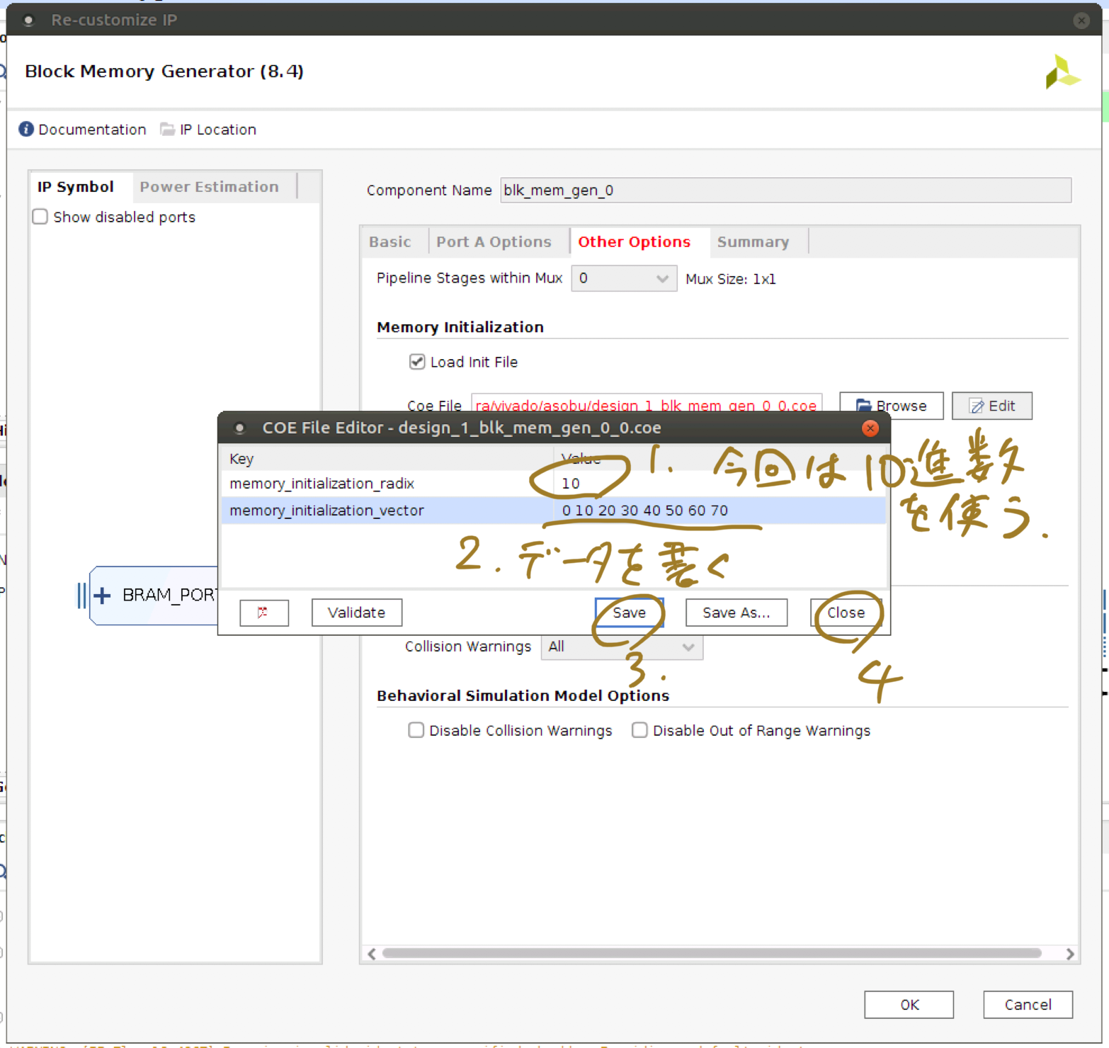 スクリーンショット 2020-11-03 11.31.44.png