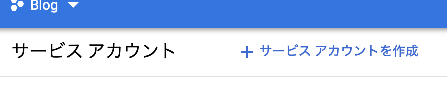 スクリーンショット 2019-07-13 23.40.29.png