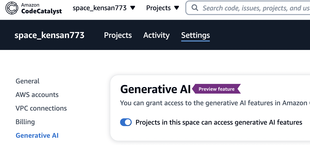スクリーンショット 2023-11-28 17.59.05.png