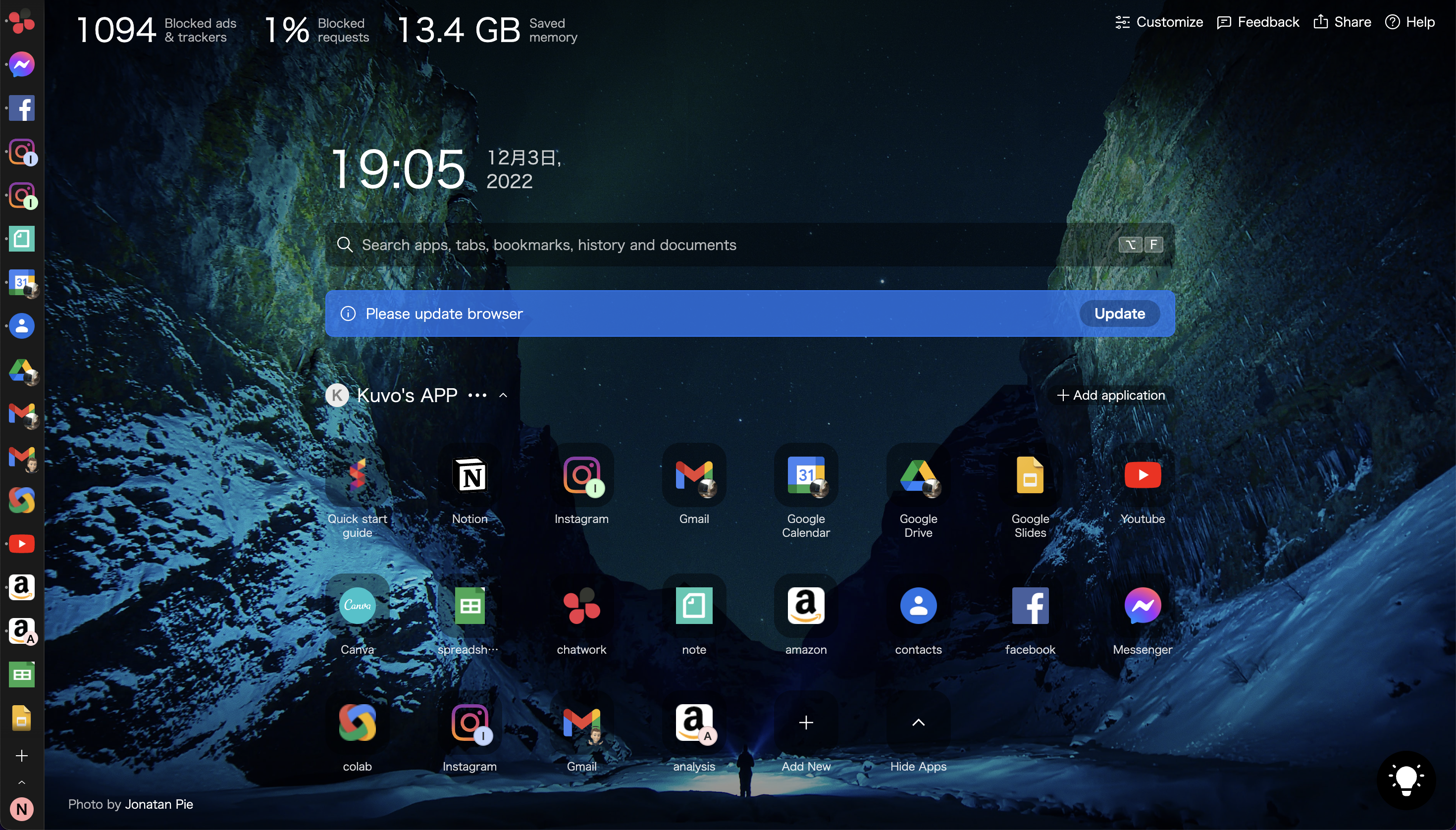 スクリーンショット 2022-12-03 19.05.30.png