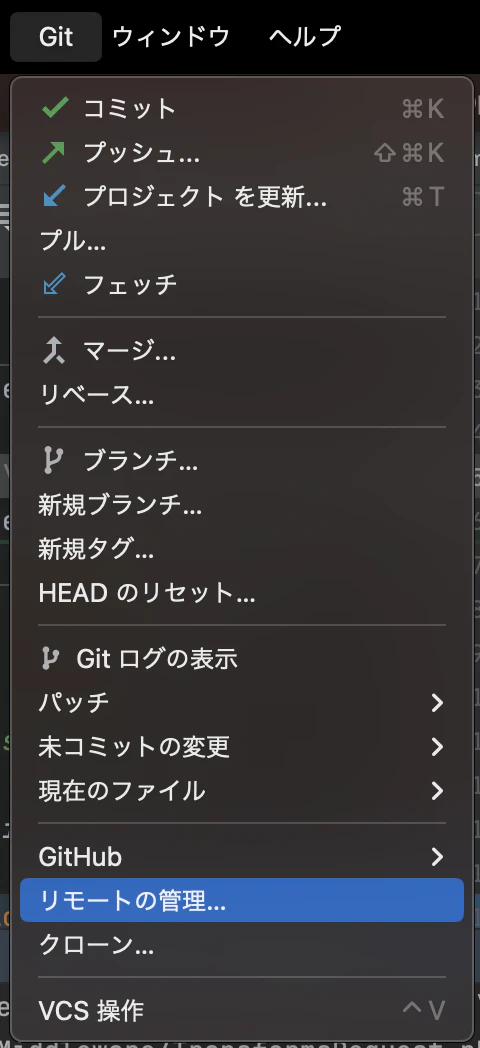 スクリーンショット 2023-01-30 7.18.51.png