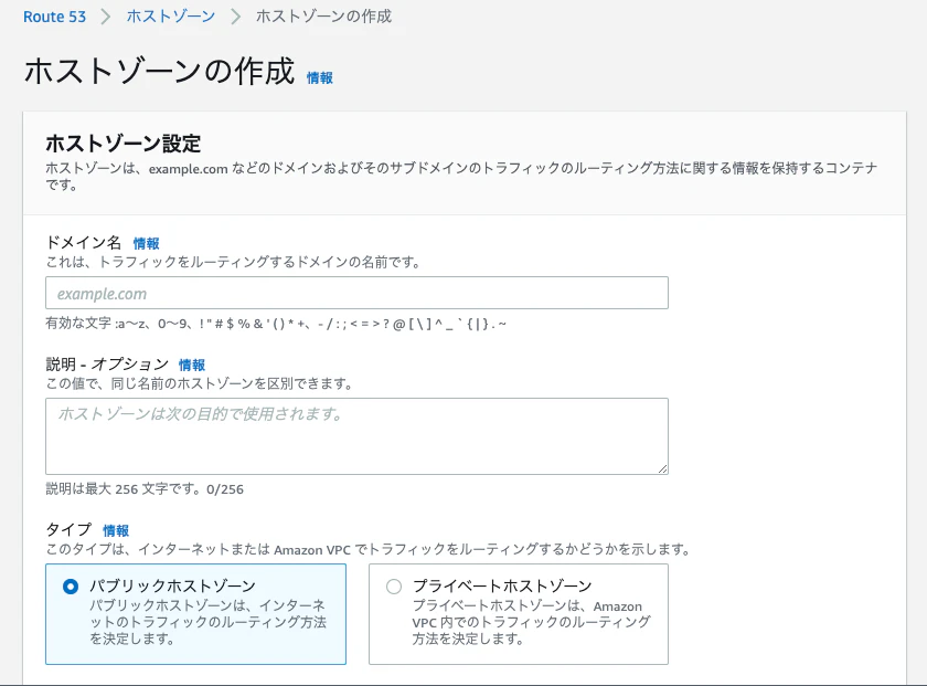 domain management.png