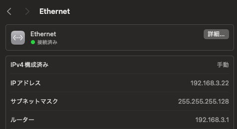 スクリーンショット 2024-05-17 0.00.43.png