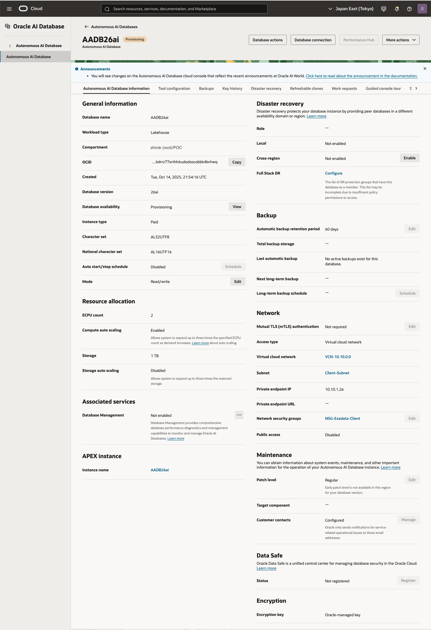 01_Oracle AI Database 26ai作成06.png