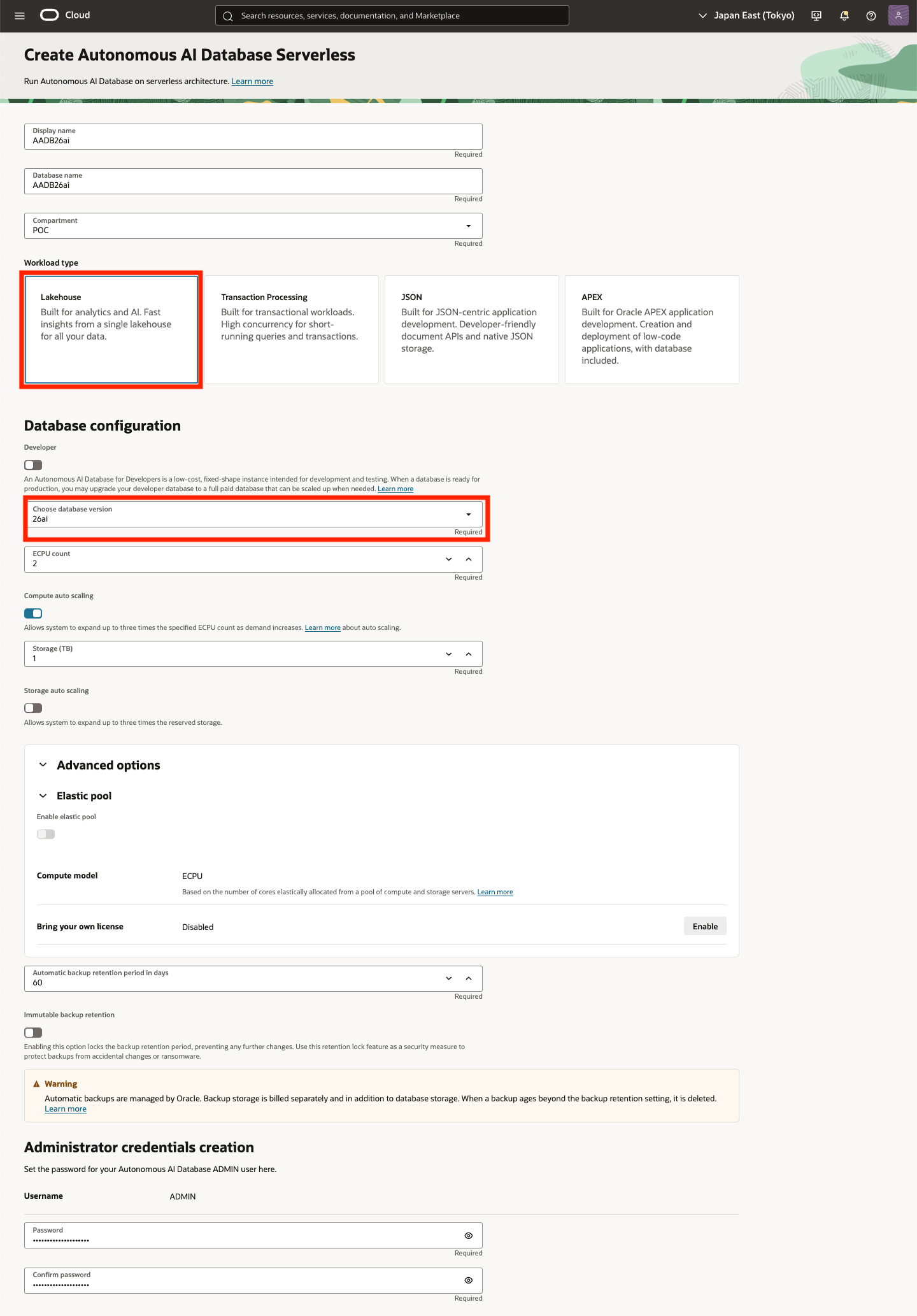 01_Oracle AI Database 26ai作成03.png