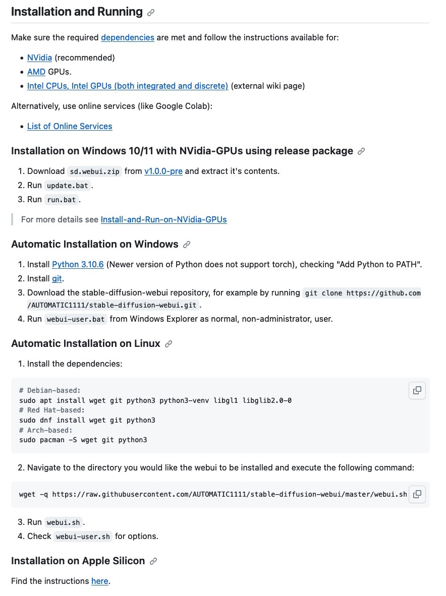 10_Stable Diffusion web UI02.jpg